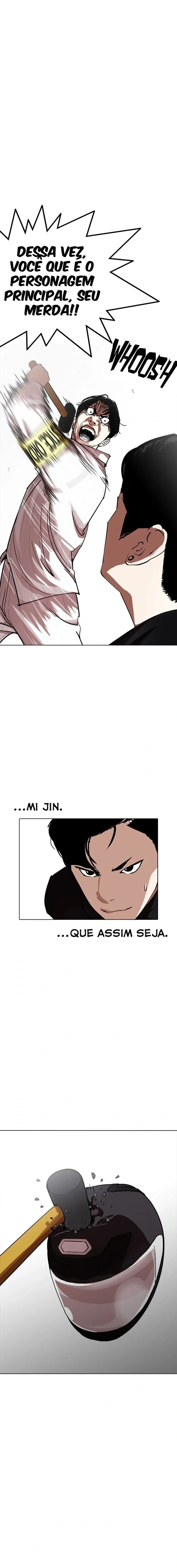 Lookism capítulo 230 página 7