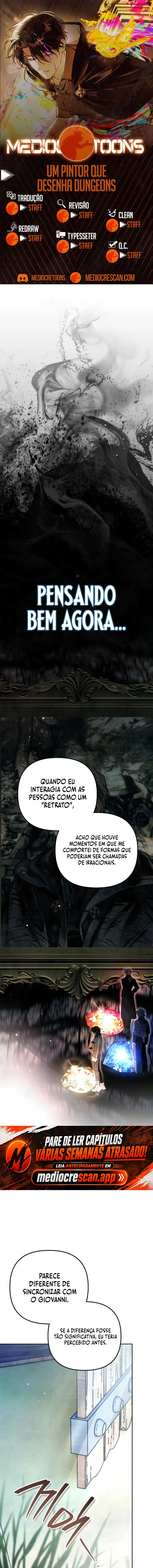 Um Pintor Que Desenha Dungeons capítulo 20 página 1
