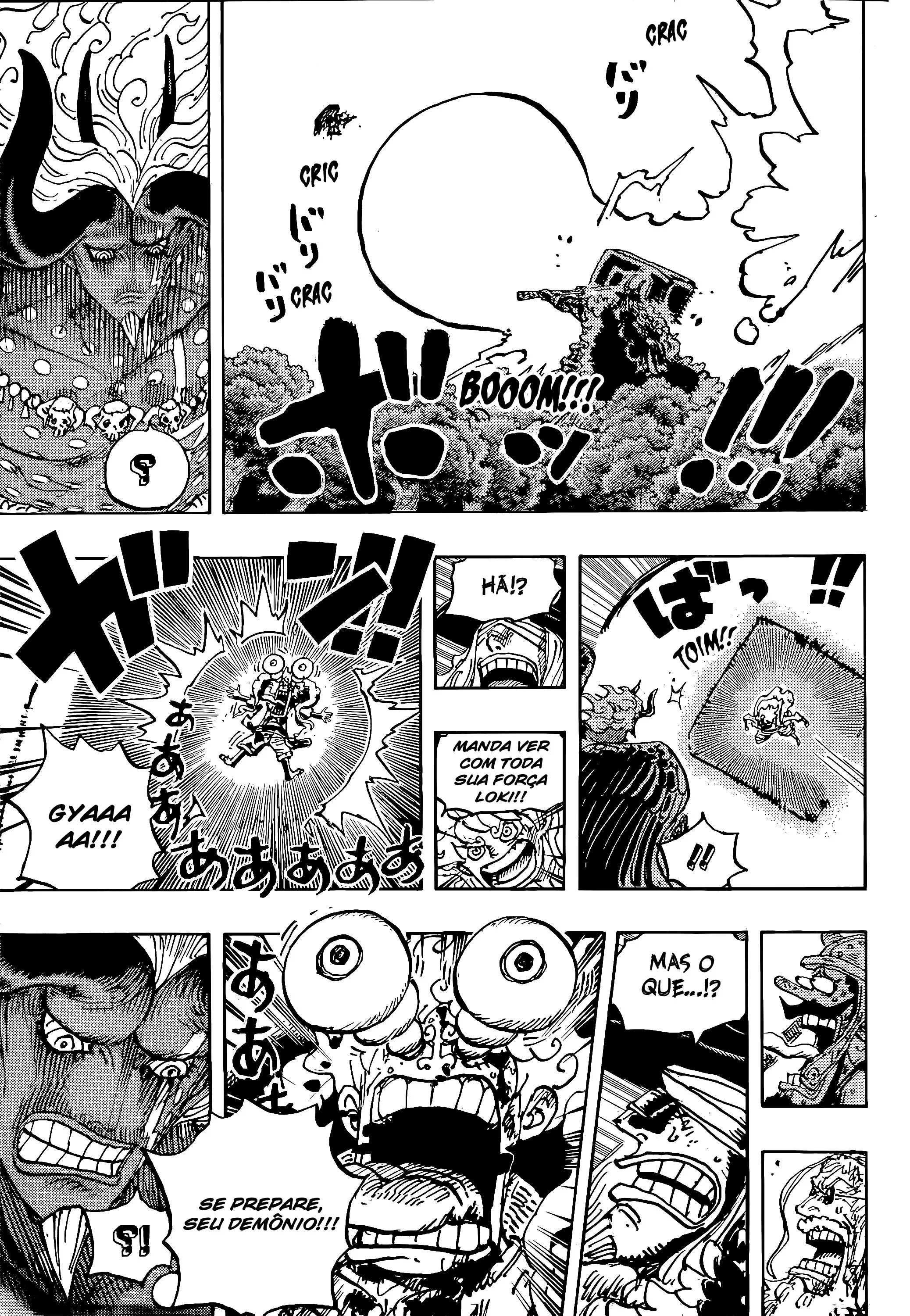 One Piece capítulo 1192 página 13