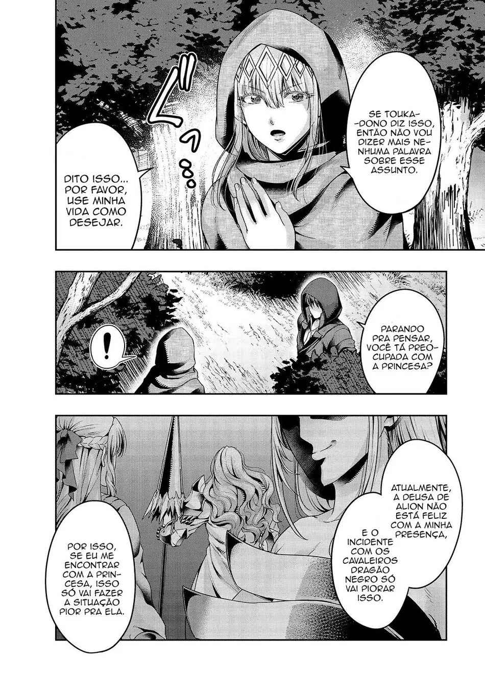 Hazure Waku no [Joutai Ijou Skill] de Saikyou ni Natta Ore ga Subete o Juurin Suru made capítulo 21 página 3