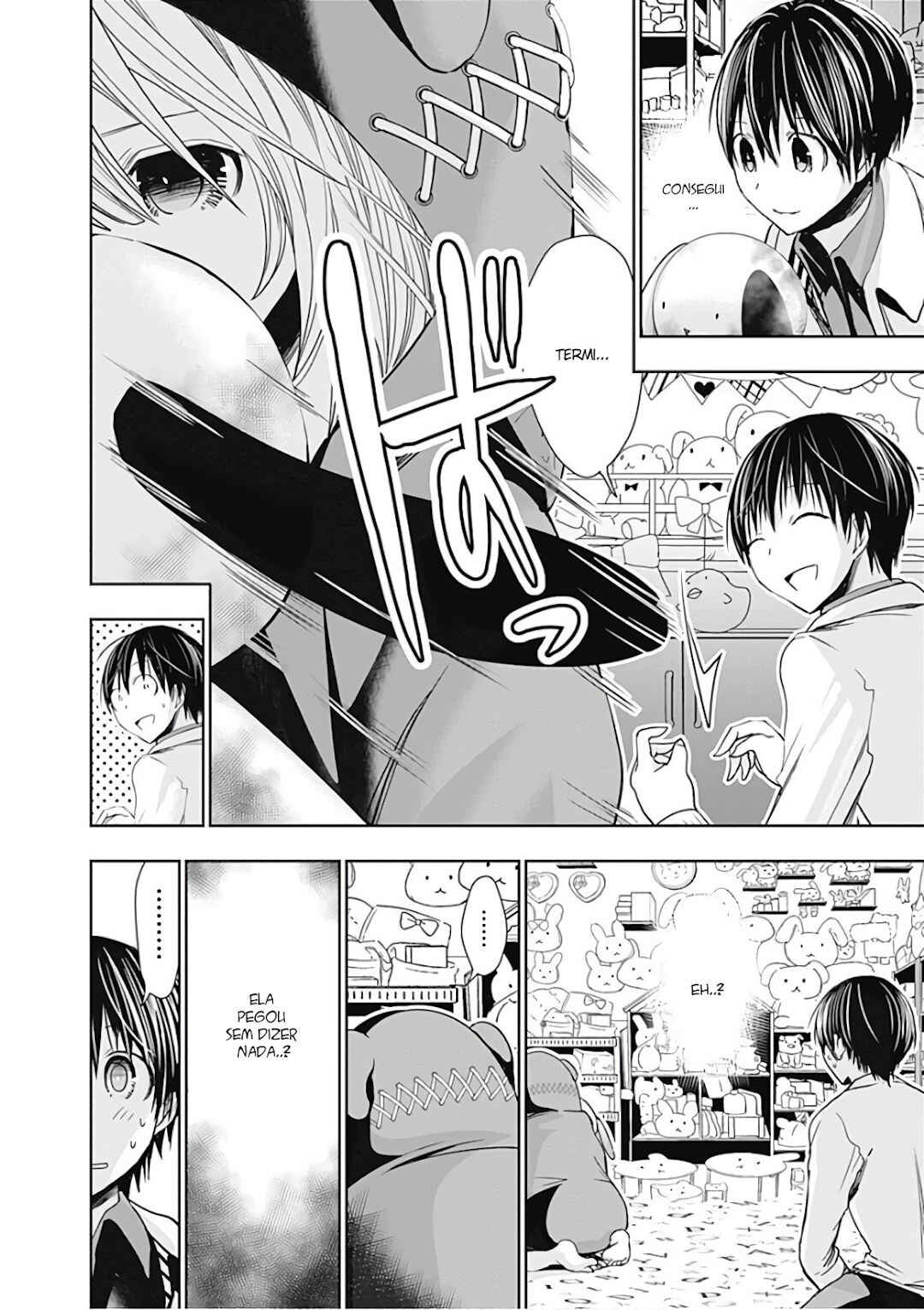 Minamoto-kun Monogatari capítulo 307 página 4
