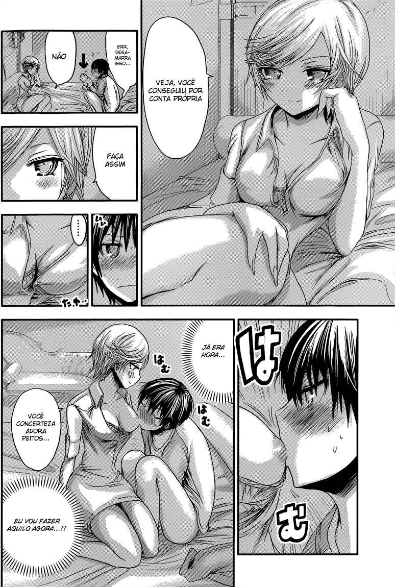 Minamoto-kun Monogatari capítulo 48 página 5