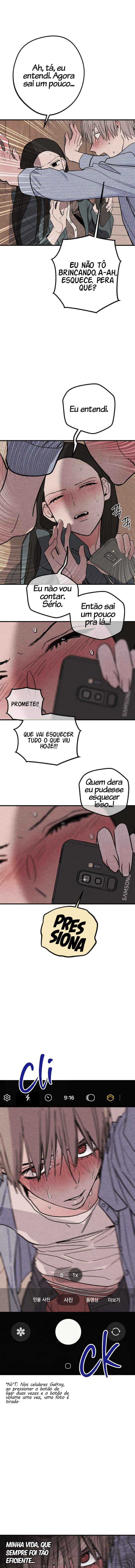 Wanbyeokan Seonbae-ui Hide! capítulo 1 página 15