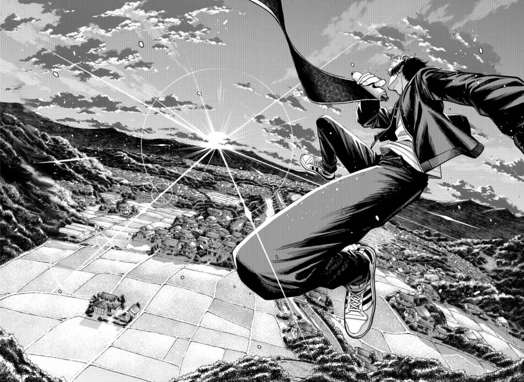 Hatori to Furuta no Hinichijou Sahanji capítulo 10 página 20