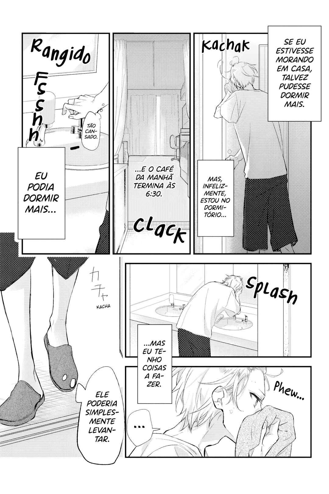 Sasaki to Miyano capítulo 12.7 página 4