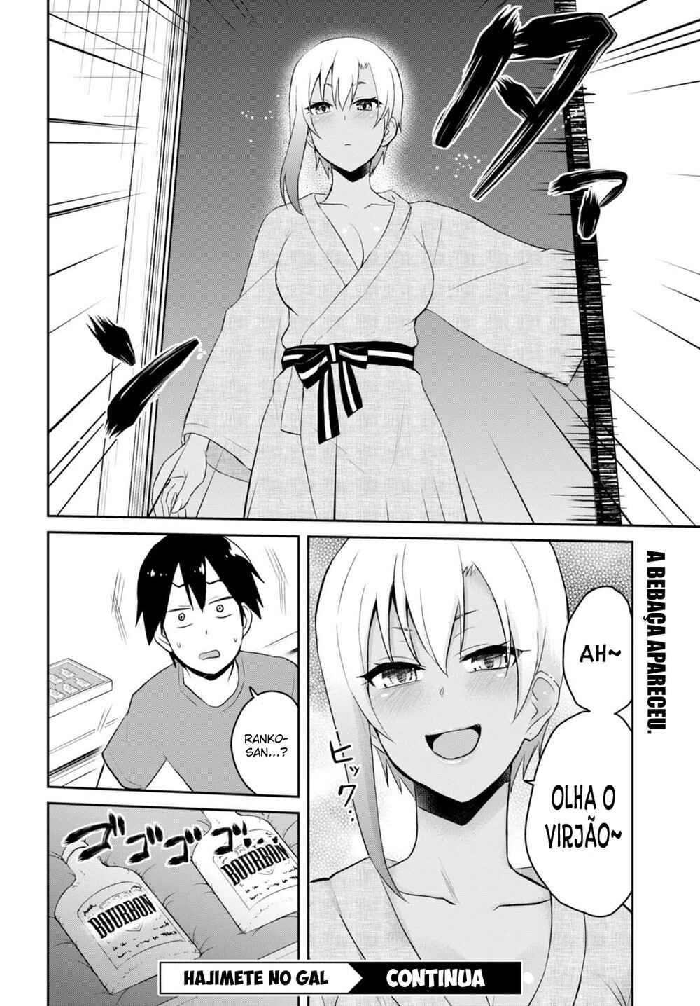 Hajimete no Gal capítulo 45 página 17