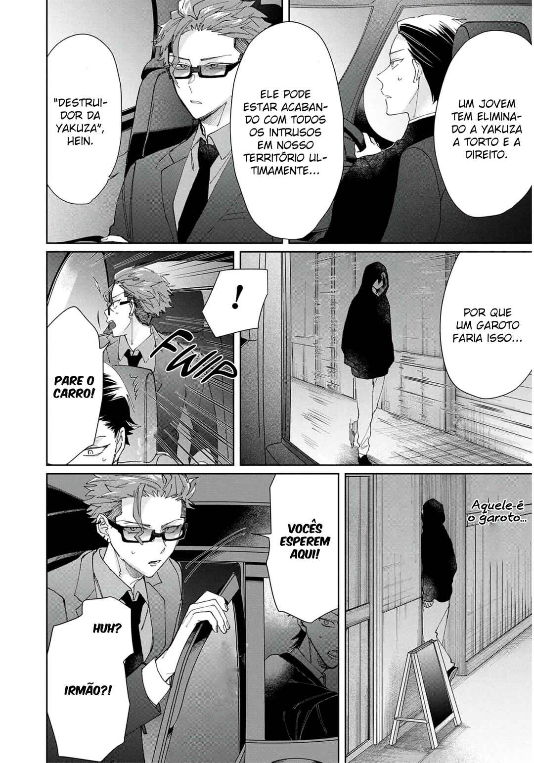 Kumichou Musume to Sewa-gakari capítulo 55.5 página 7