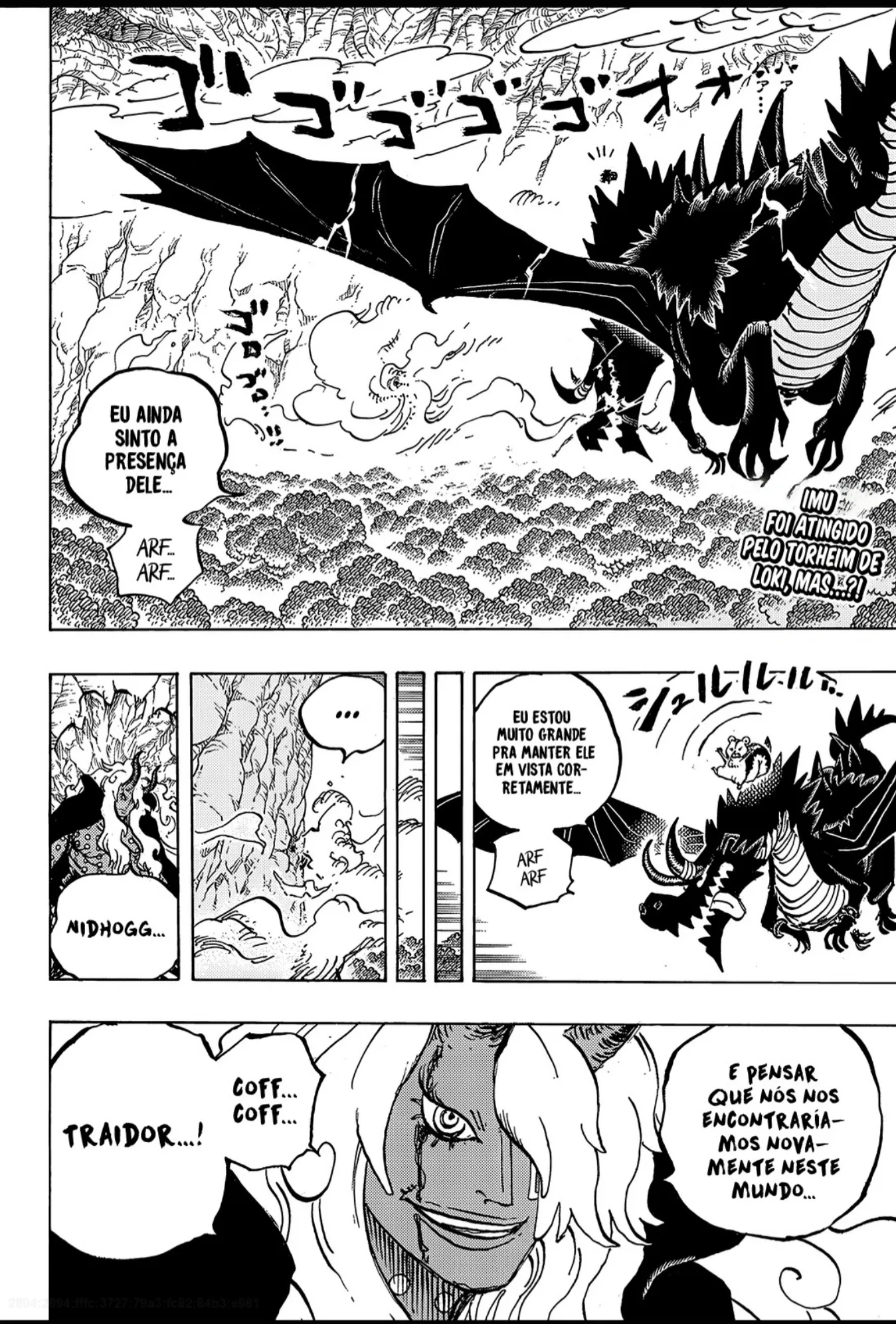 One Piece capítulo 1182 página 2