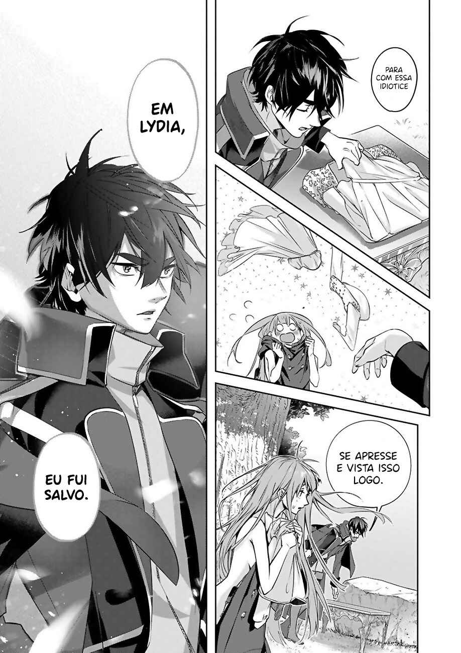 Hametsu no Oukoku capítulo 11 página 7