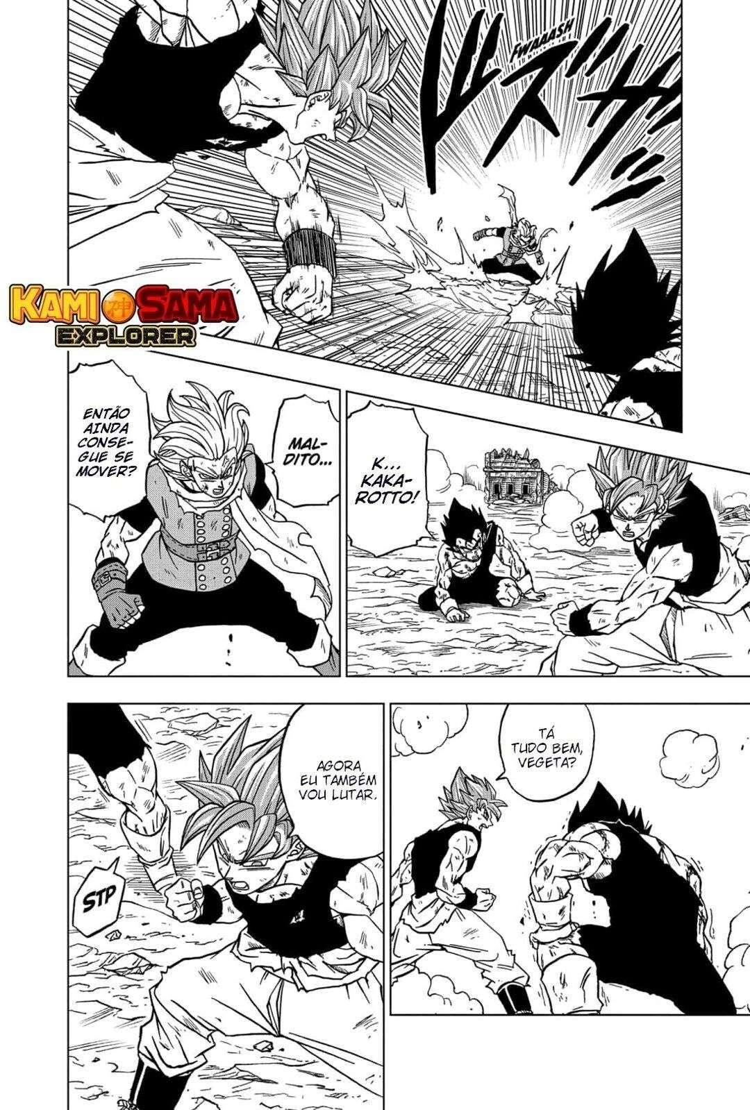 Dragon Ball Super capítulo 76 página 9