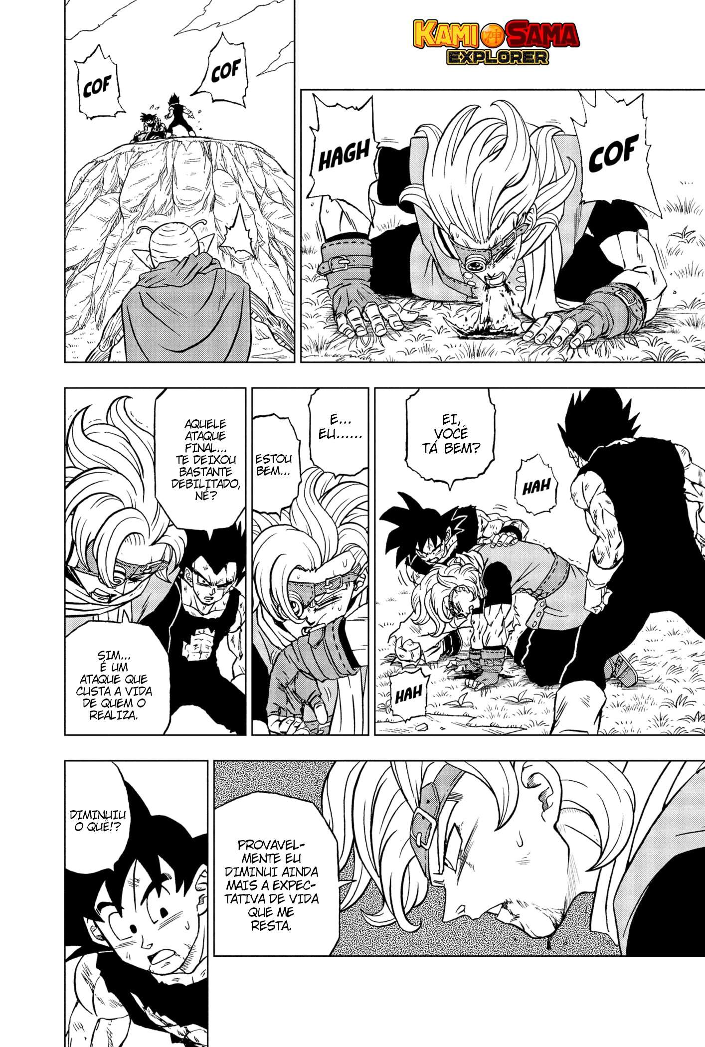 Dragon Ball Super capítulo 87 página 2
