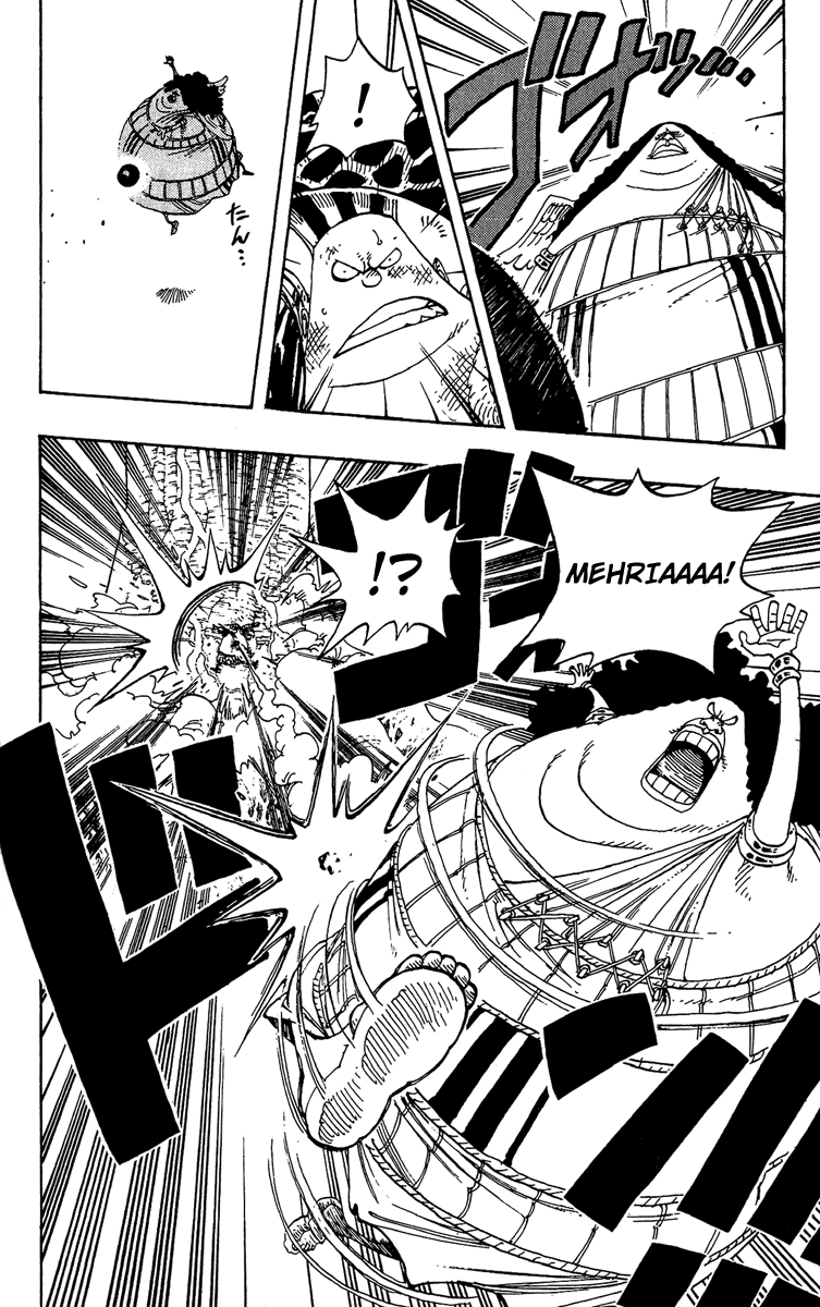 One Piece capítulo 261 página 8