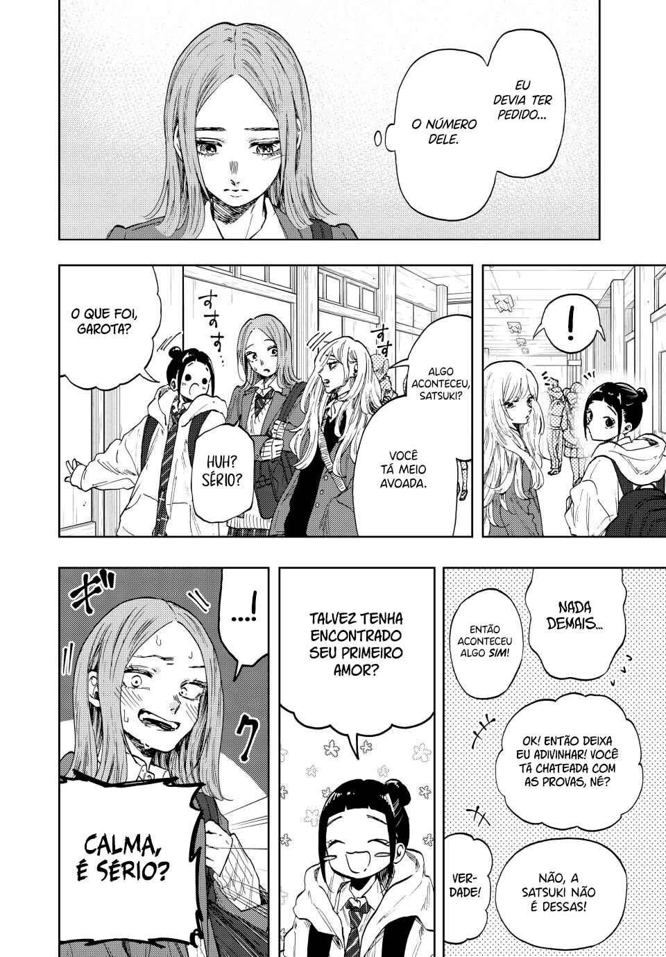 Kaoru Hana Wa Rin To Saku capítulo 86 página 4