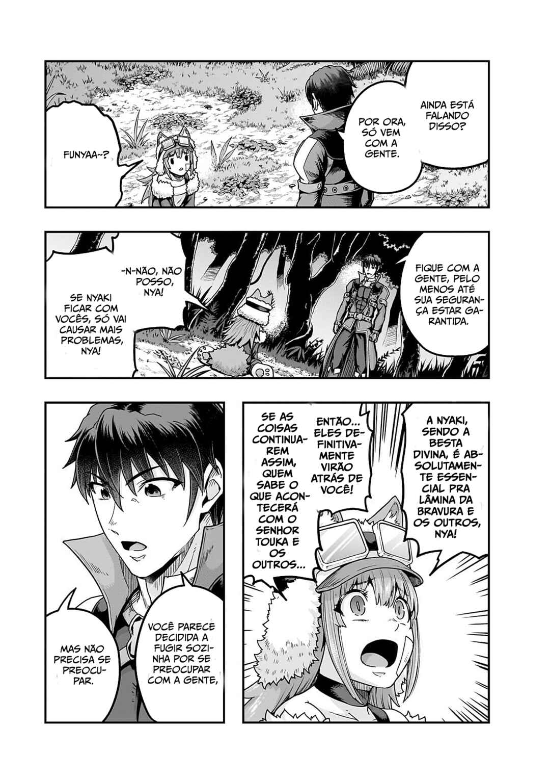 Hazure Waku no [Joutai Ijou Skill] de Saikyou ni Natta Ore ga Subete o Juurin Suru made capítulo 63 página 6