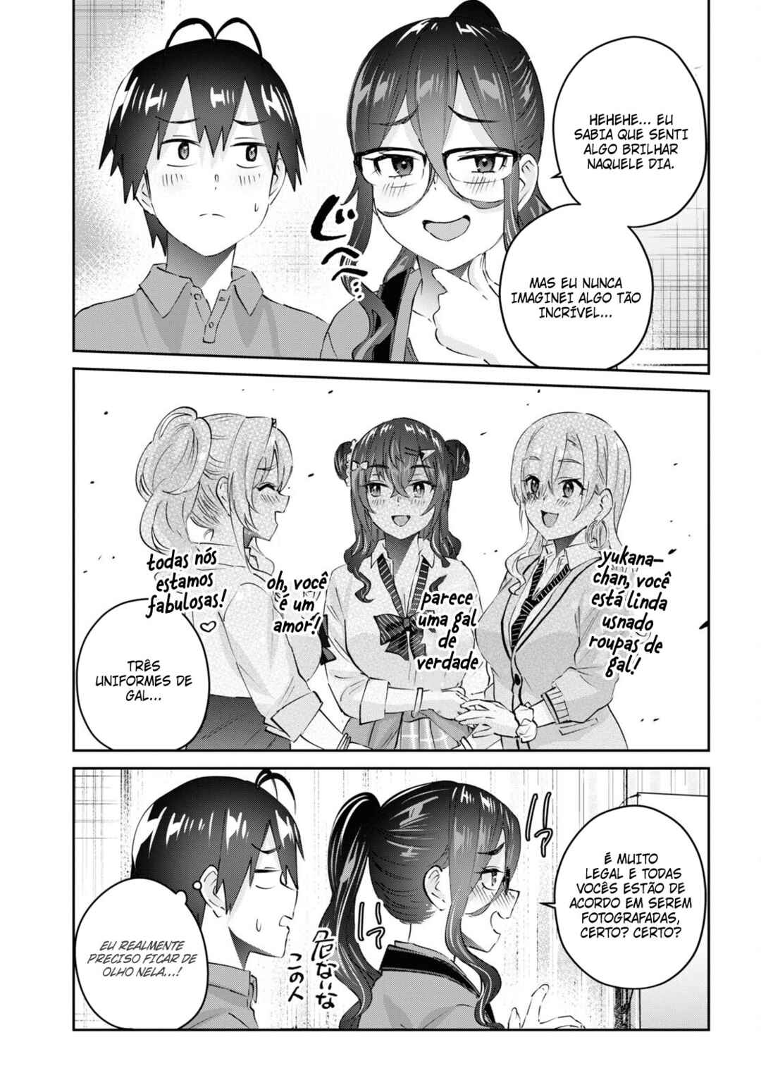 Hajimete no Gal capítulo 167 página 6