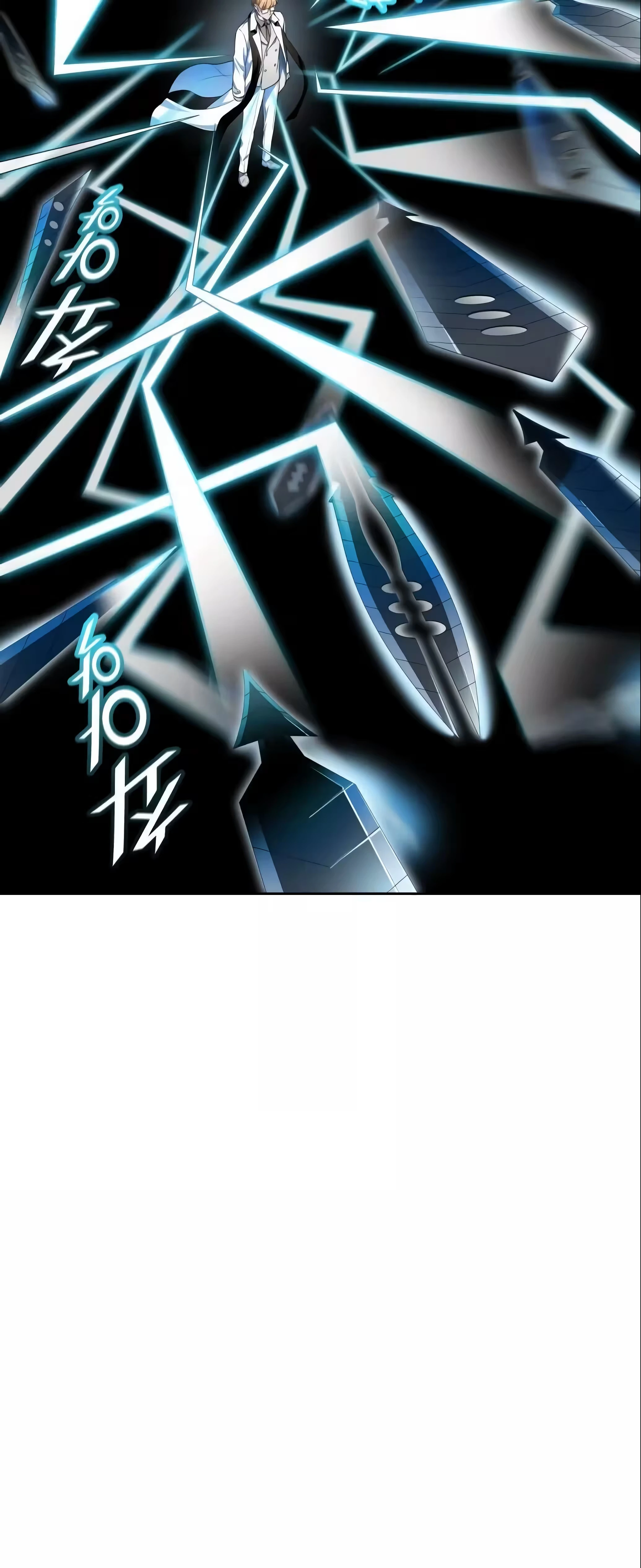 Tower of God (Season 3) capítulo 158 página 8