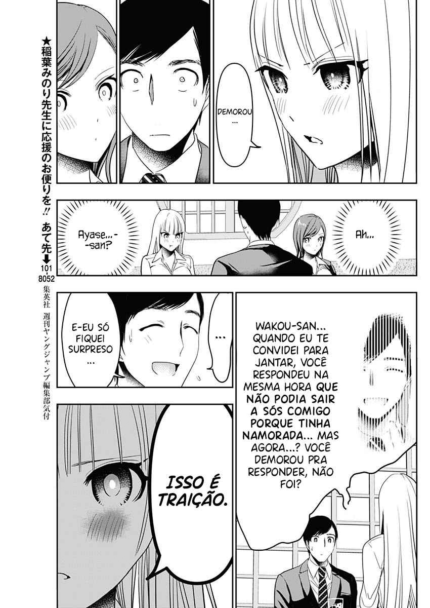 Batsu-Hare capítulo 61 página 4
