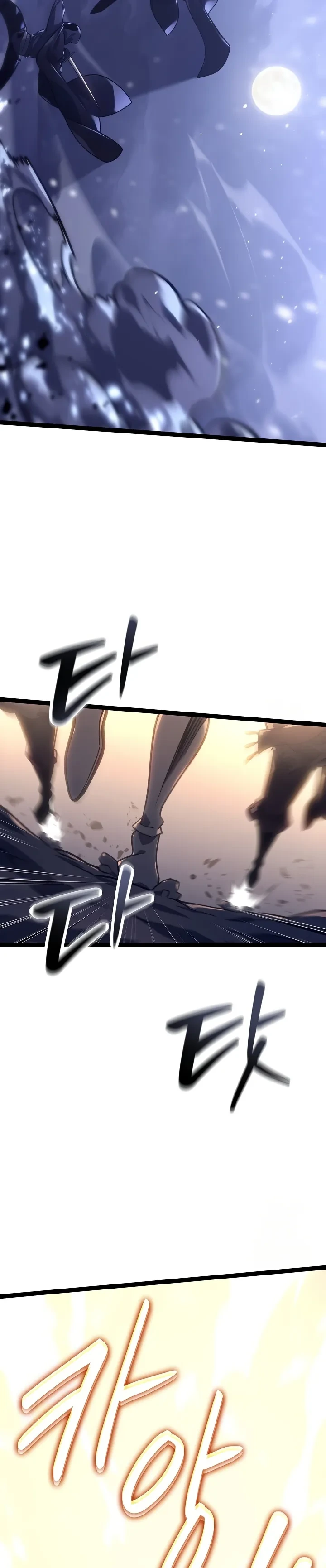 Regressando como o Bastardo do Clã da Espada capítulo 32 página 10