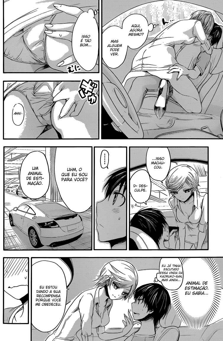 Minamoto-kun Monogatari capítulo 41 página 3