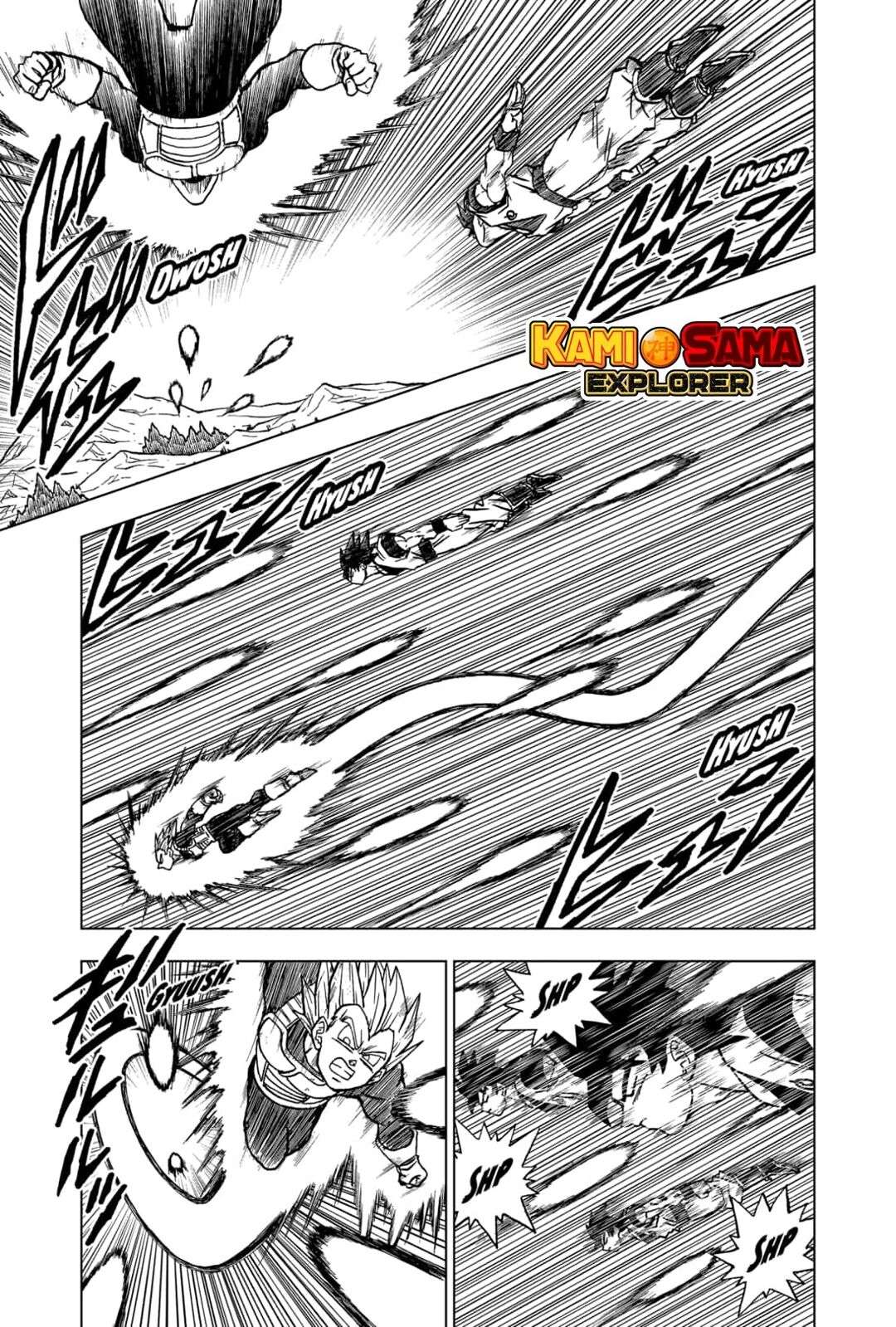 Dragon Ball Super capítulo 72 página 10
