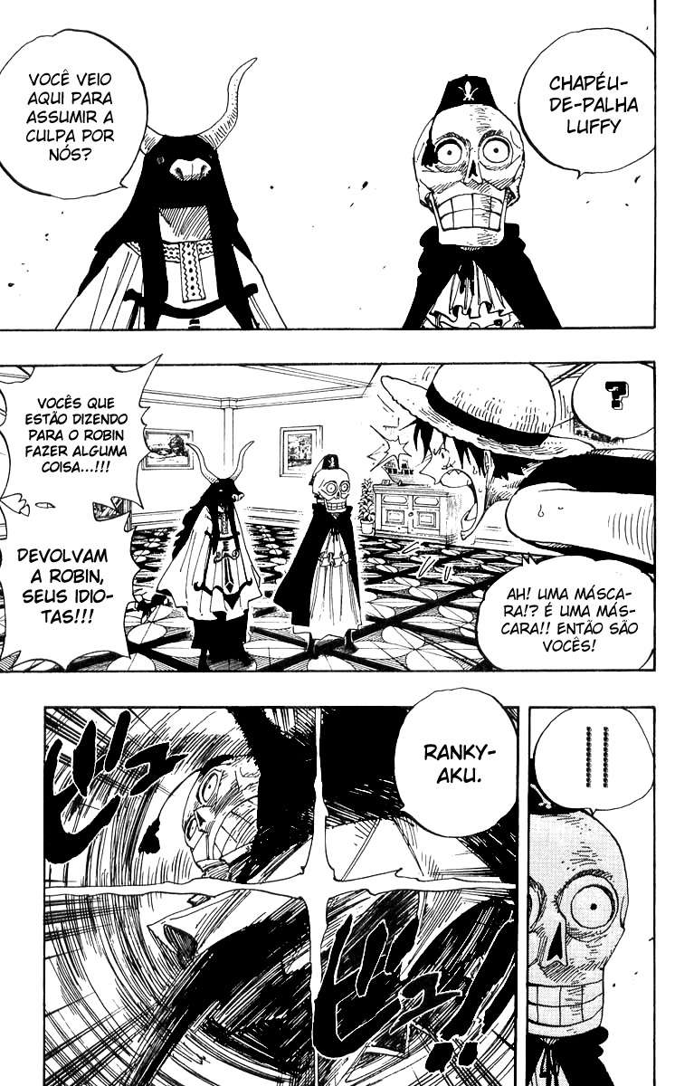 One Piece capítulo 345 página 5
