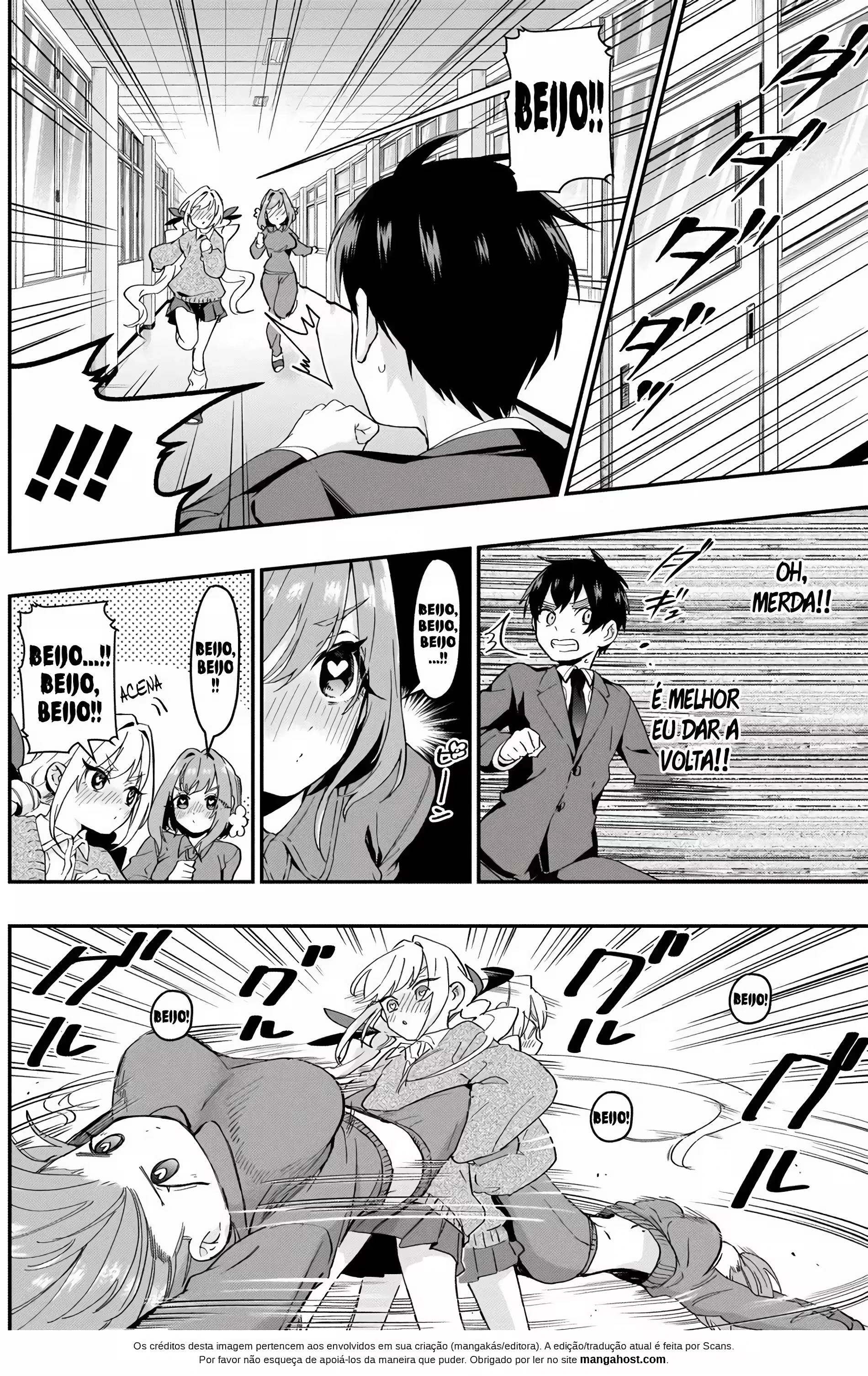 Kimi no Koto ga dai dai dai dai dai suki na 100-nin no Kanojo capítulo 12 página 11