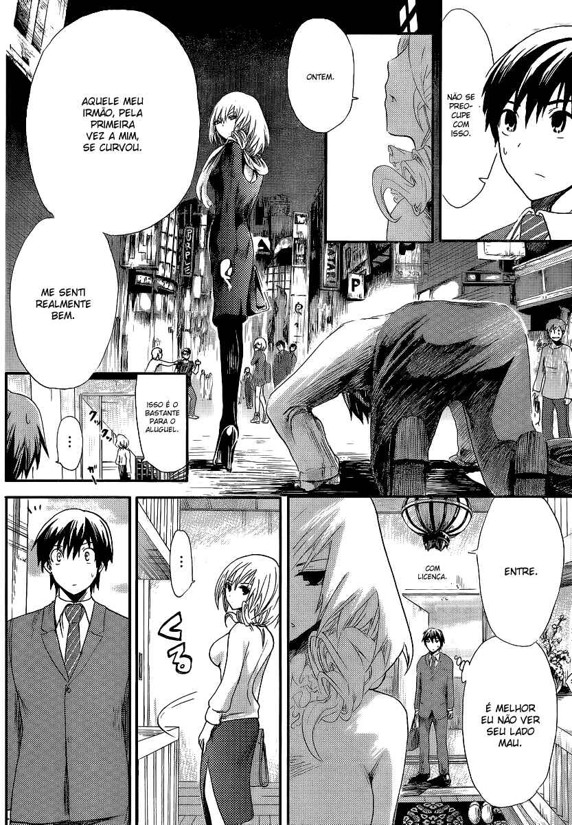 Minamoto-kun Monogatari capítulo 1 página 15
