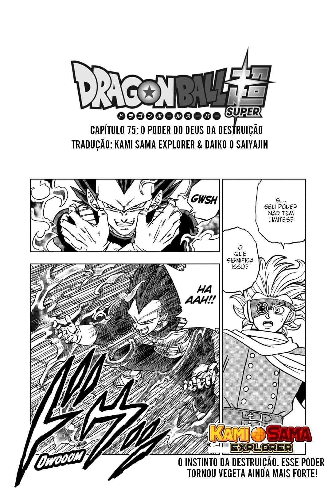 Dragon Ball Super capítulo 75 página 1