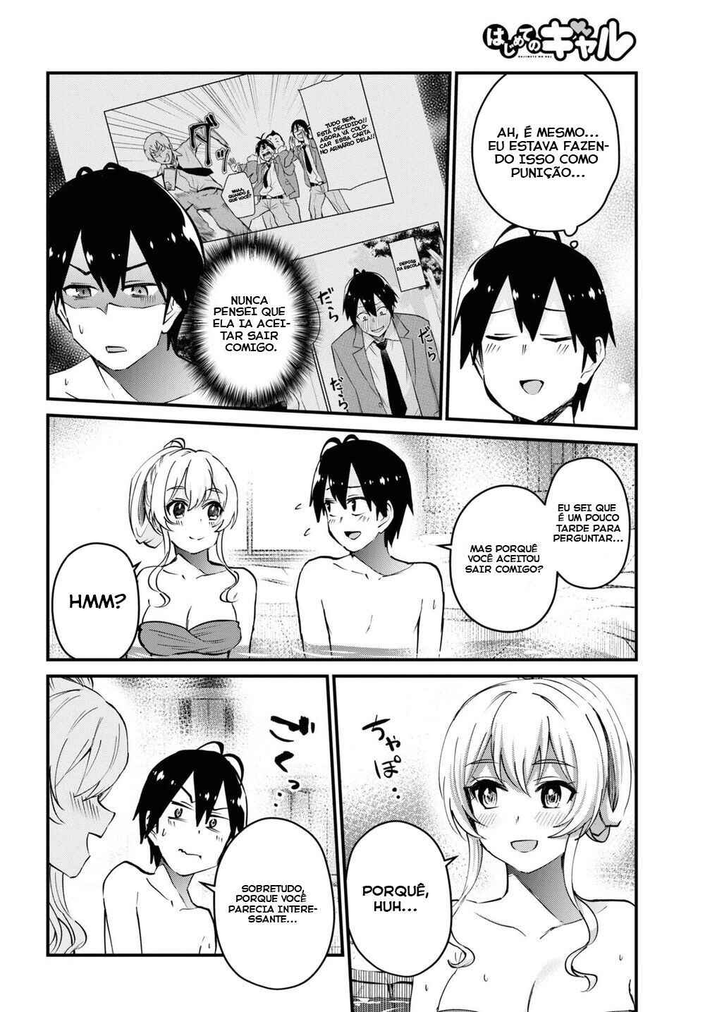 Hajimete no Gal capítulo 126 página 7
