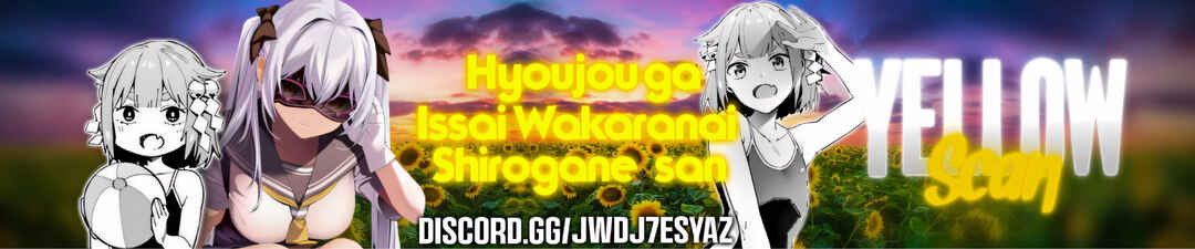 Hyoujou ga Issai Wakaranai Shirogane-san capítulo 8 página 1