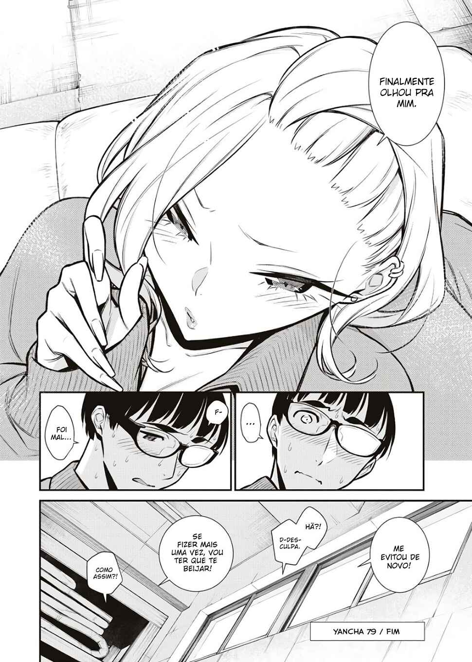 Yancha Gal no Anjou-san capítulo 79 página 16