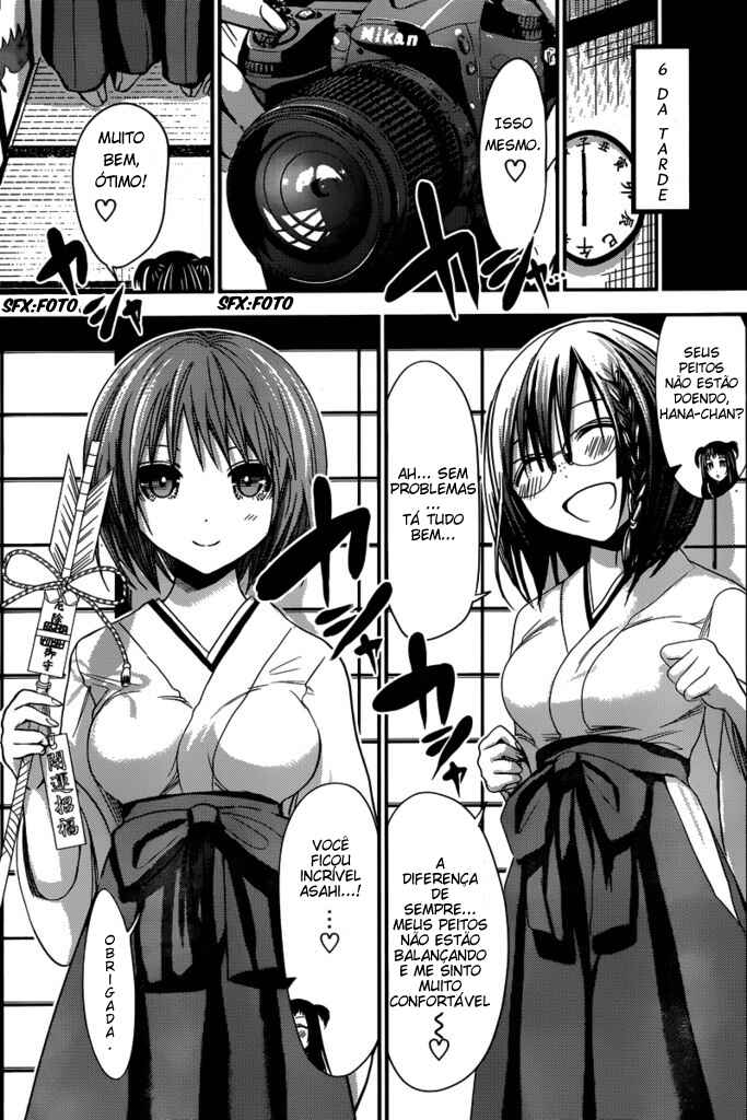 Minamoto-kun Monogatari capítulo 232 página 4