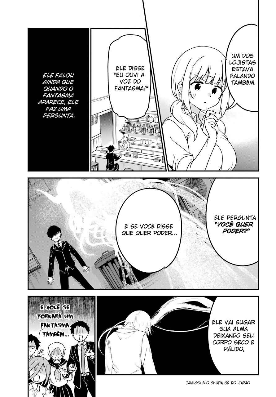 Jahy-sama wa Kujikenai! capítulo 59 página 7