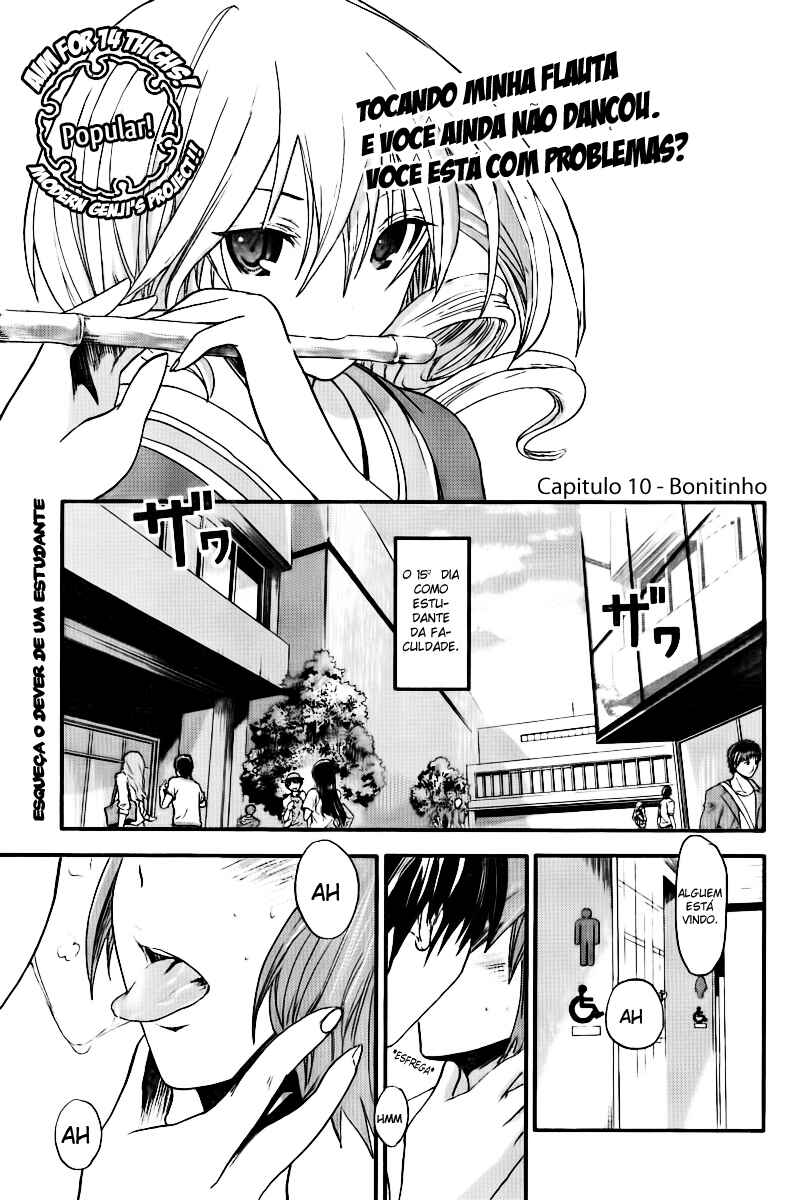Minamoto-kun Monogatari capítulo 10 página 2