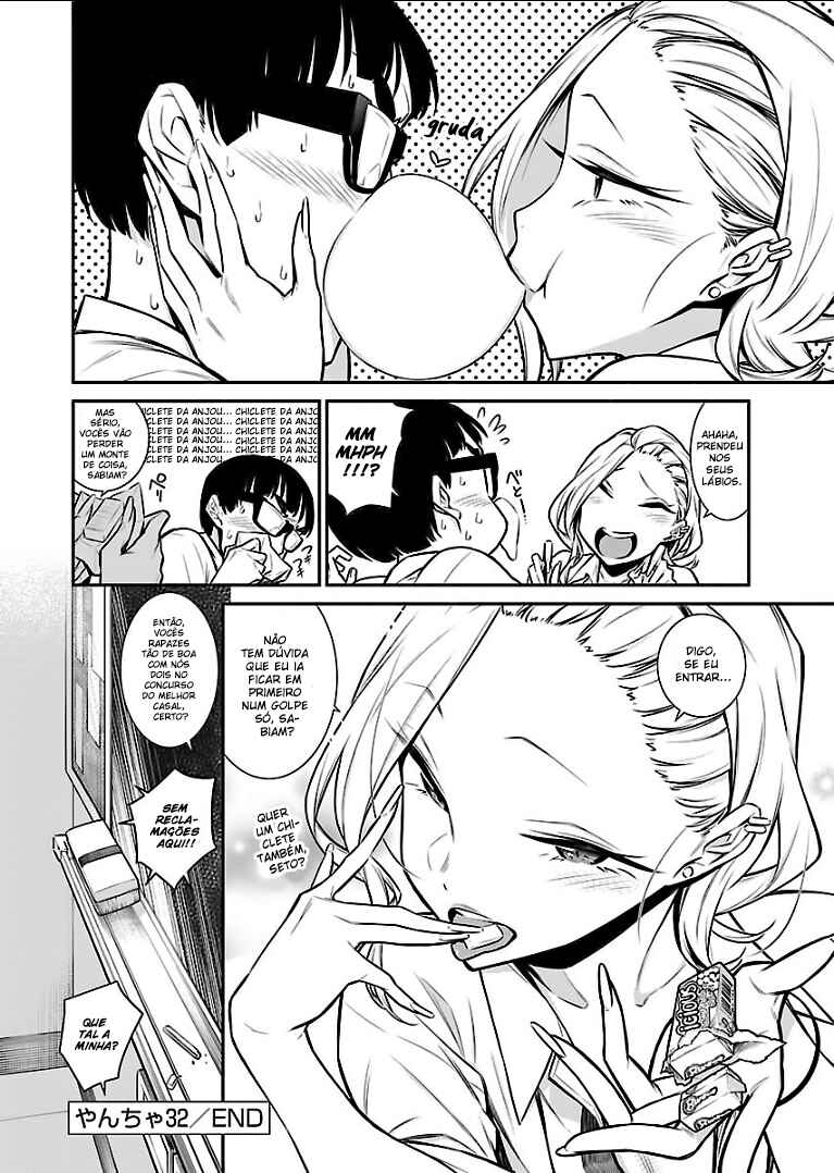 Yancha Gal no Anjou-san capítulo 32 página 12