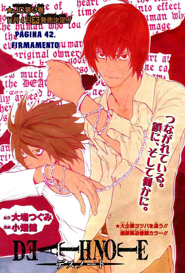 Death Note capítulo 42 página 1