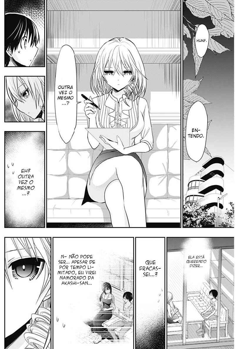 Minamoto-kun Monogatari capítulo 349 página 6