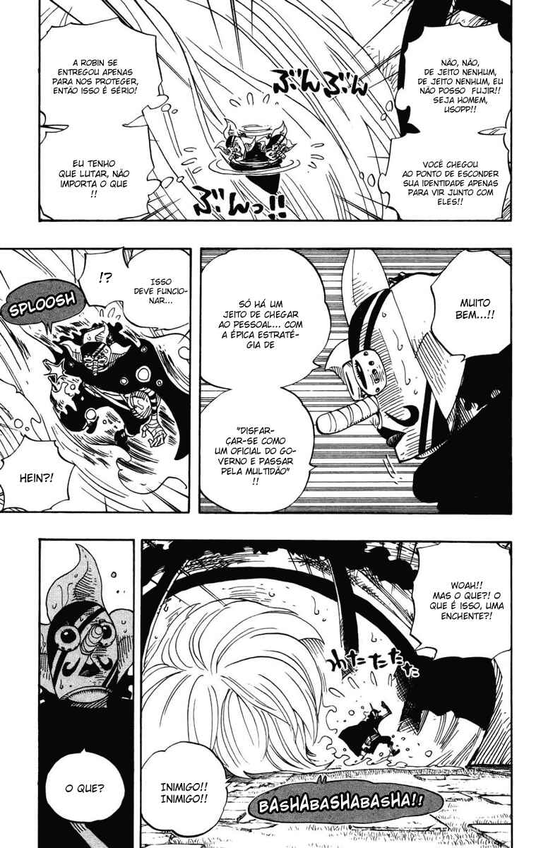 One Piece capítulo 384 página 3