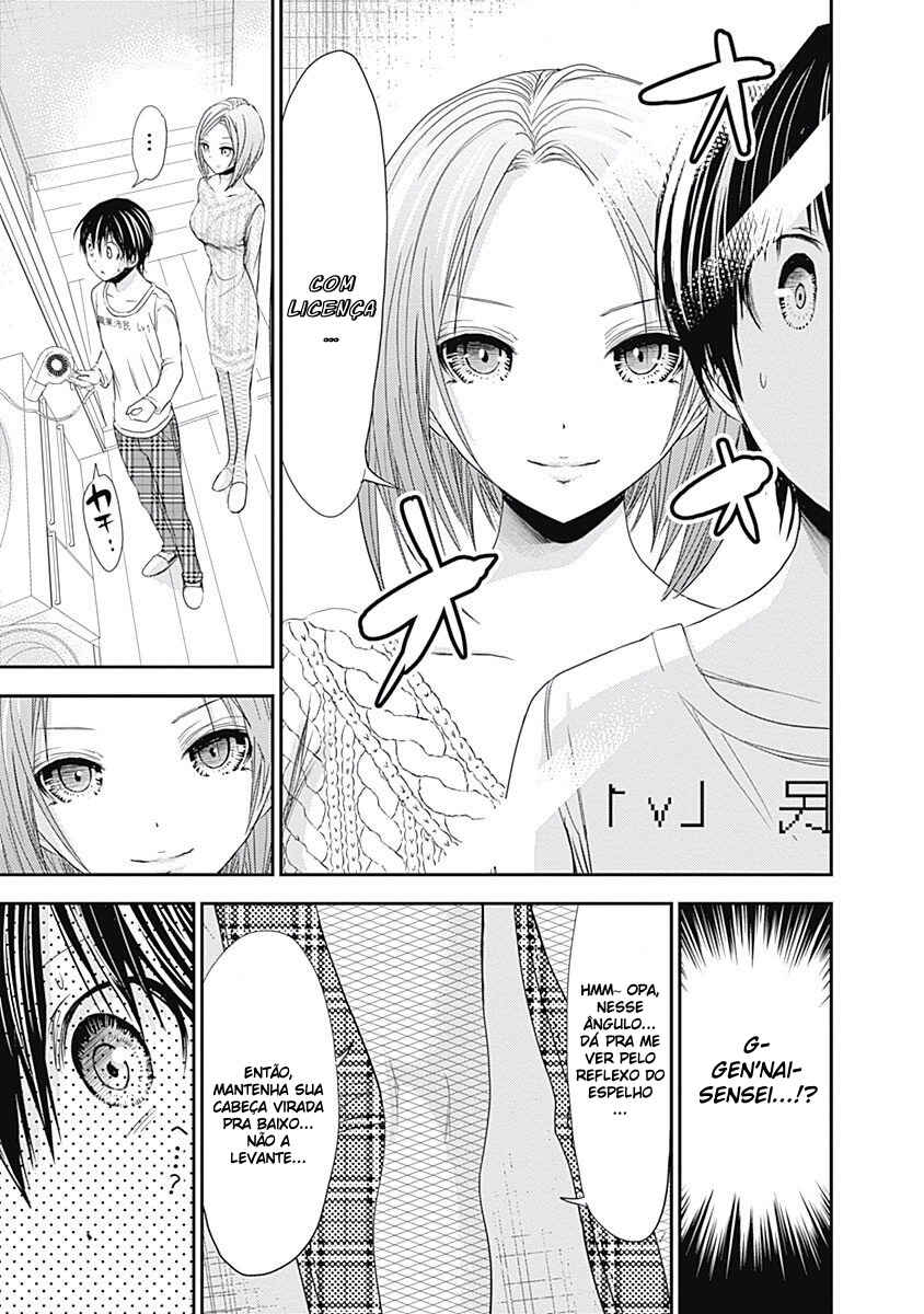 Minamoto-kun Monogatari capítulo 212 página 6