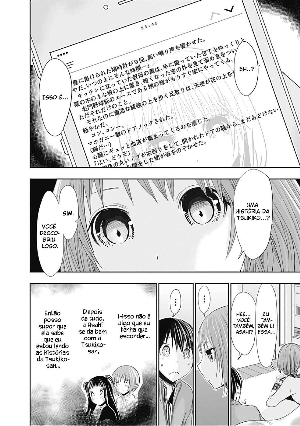 Minamoto-kun Monogatari capítulo 276 página 5