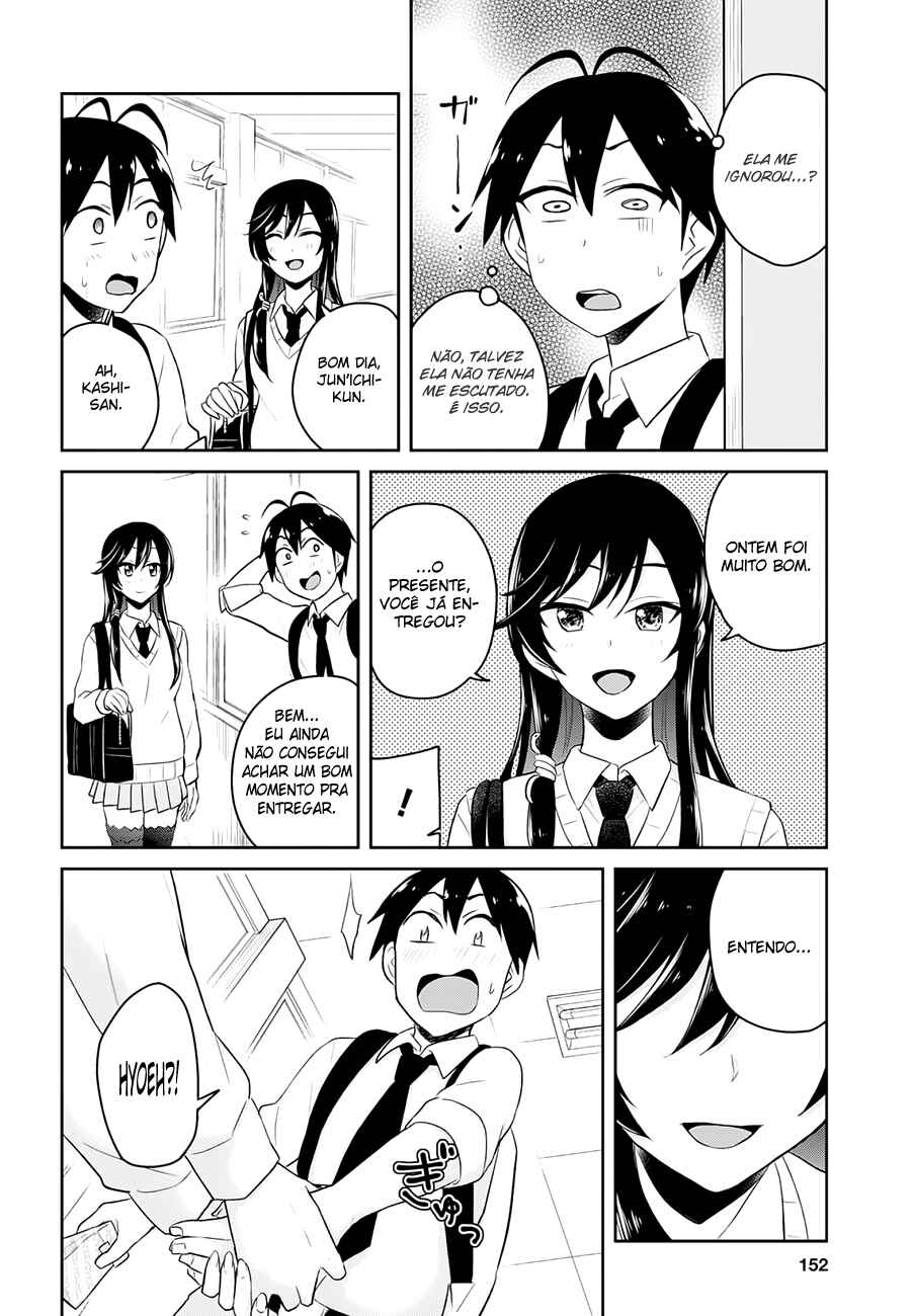Hajimete no Gal capítulo 35 página 7