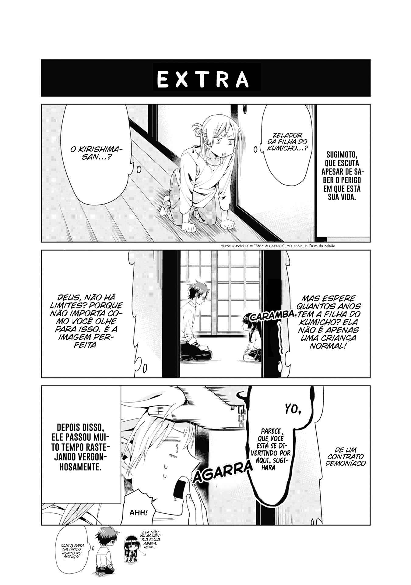 Kumichou Musume to Sewa-gakari capítulo 1 página 11