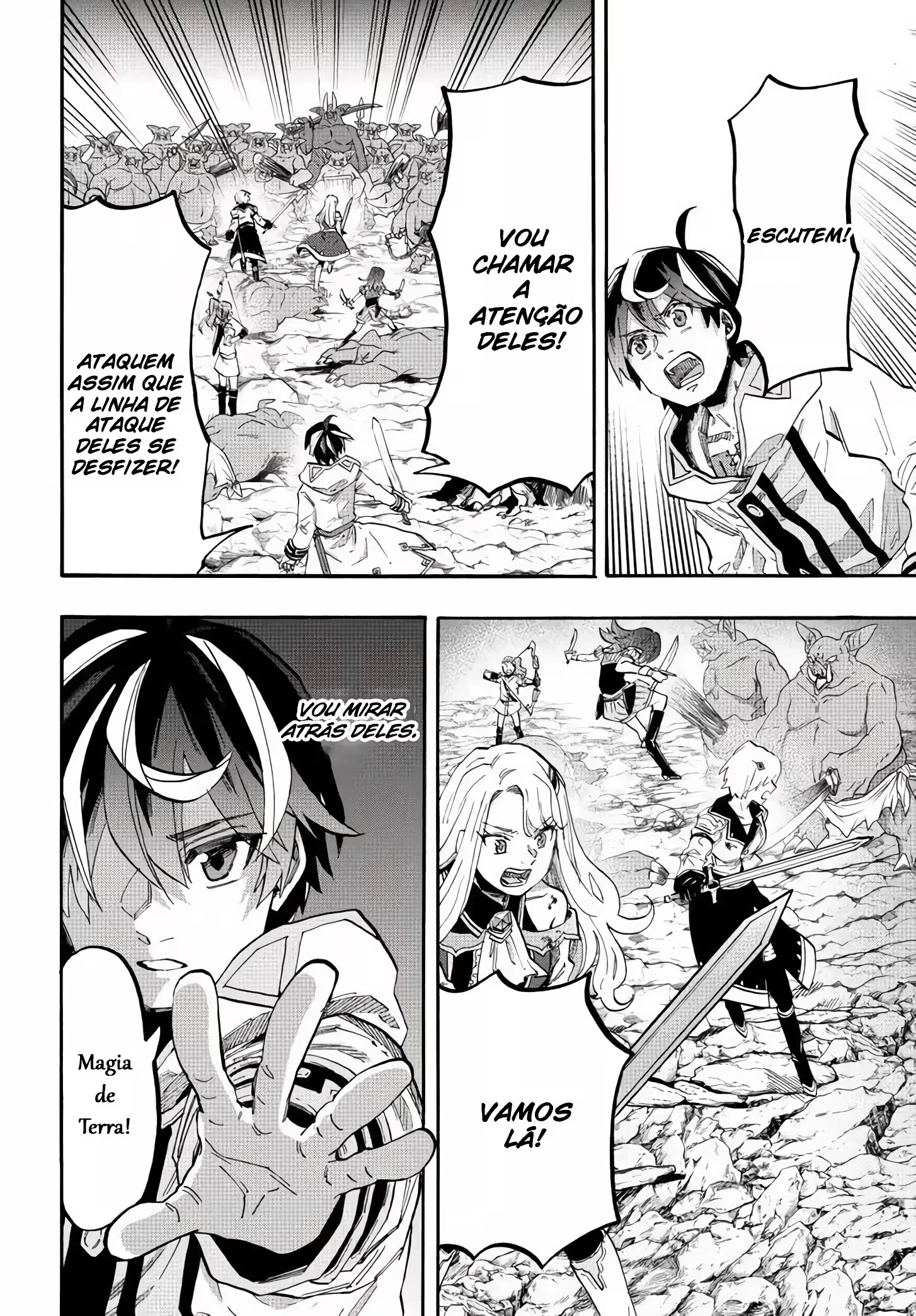 Isekai Walking capítulo 84 página 6