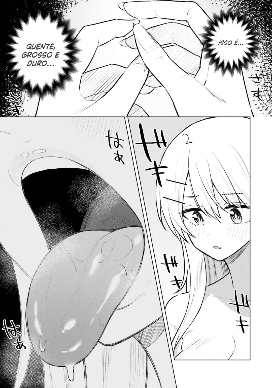 Onna Tomodachi wa Tanomeba Igai to Yarasetekureru capítulo 8 página 6