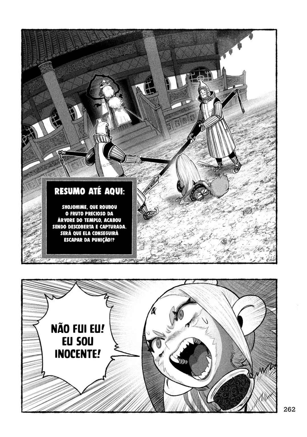 Shoujouhime capítulo 19 página 3