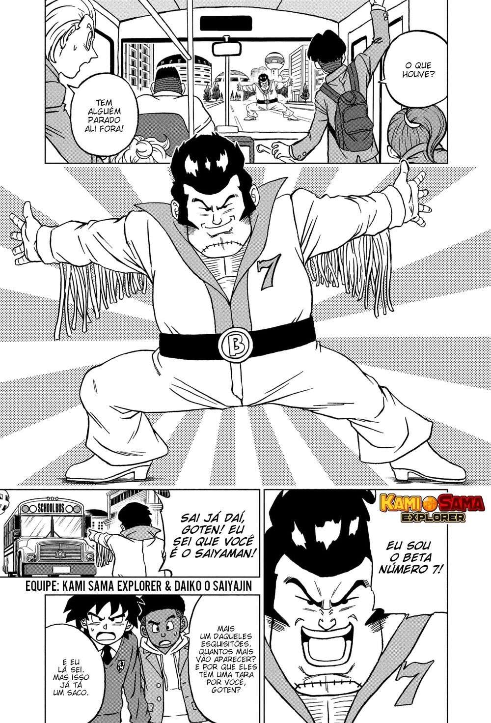 Dragon Ball Super capítulo 90 página 8