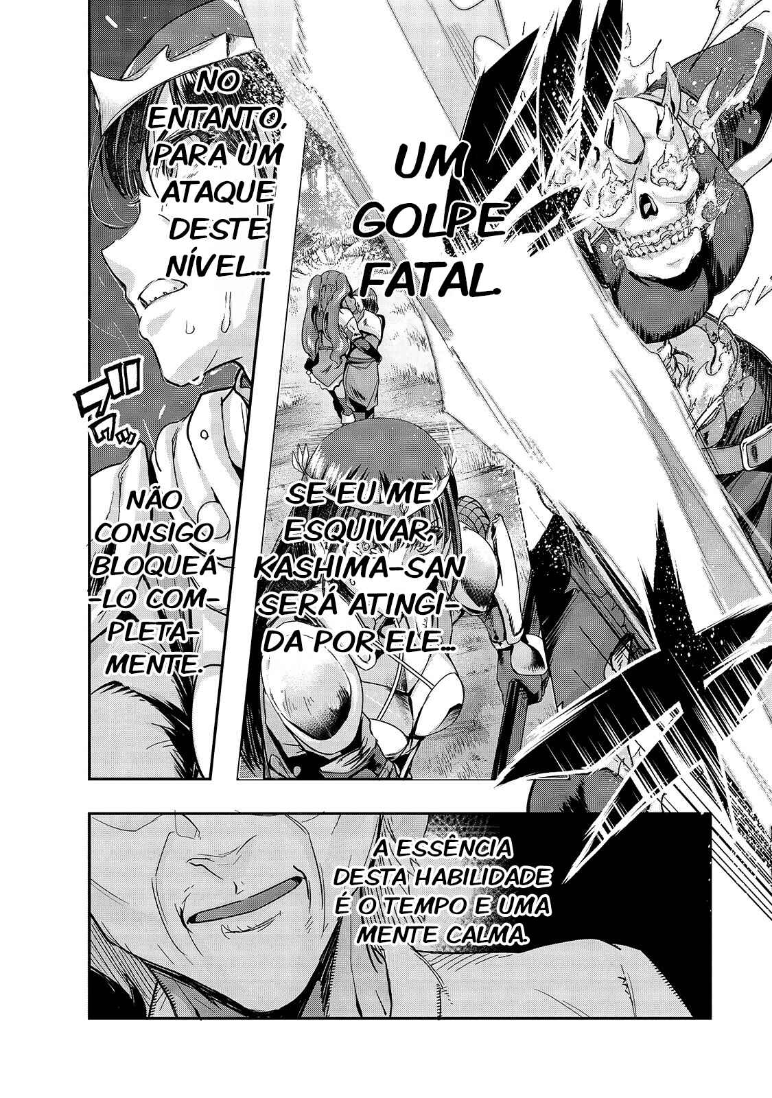 Hazure Waku no [Joutai Ijou Skill] de Saikyou ni Natta Ore ga Subete o Juurin Suru made capítulo 12 página 10