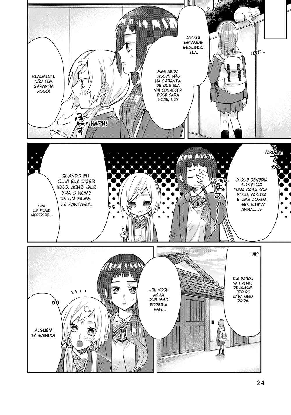 Kumichou Musume to Sewa-gakari capítulo 41 página 7