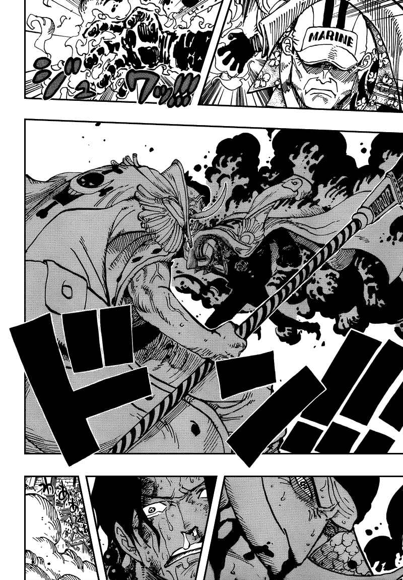 One Piece capítulo 568 página 11