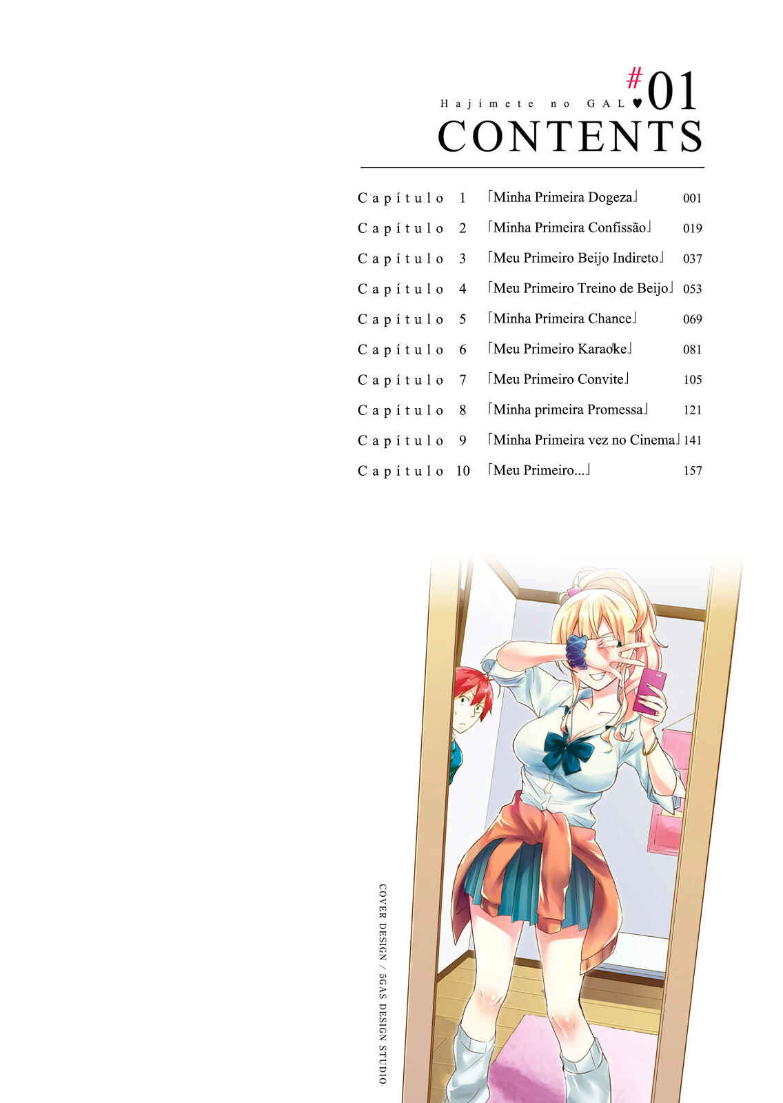 Hajimete no Gal capítulo 1 página 2